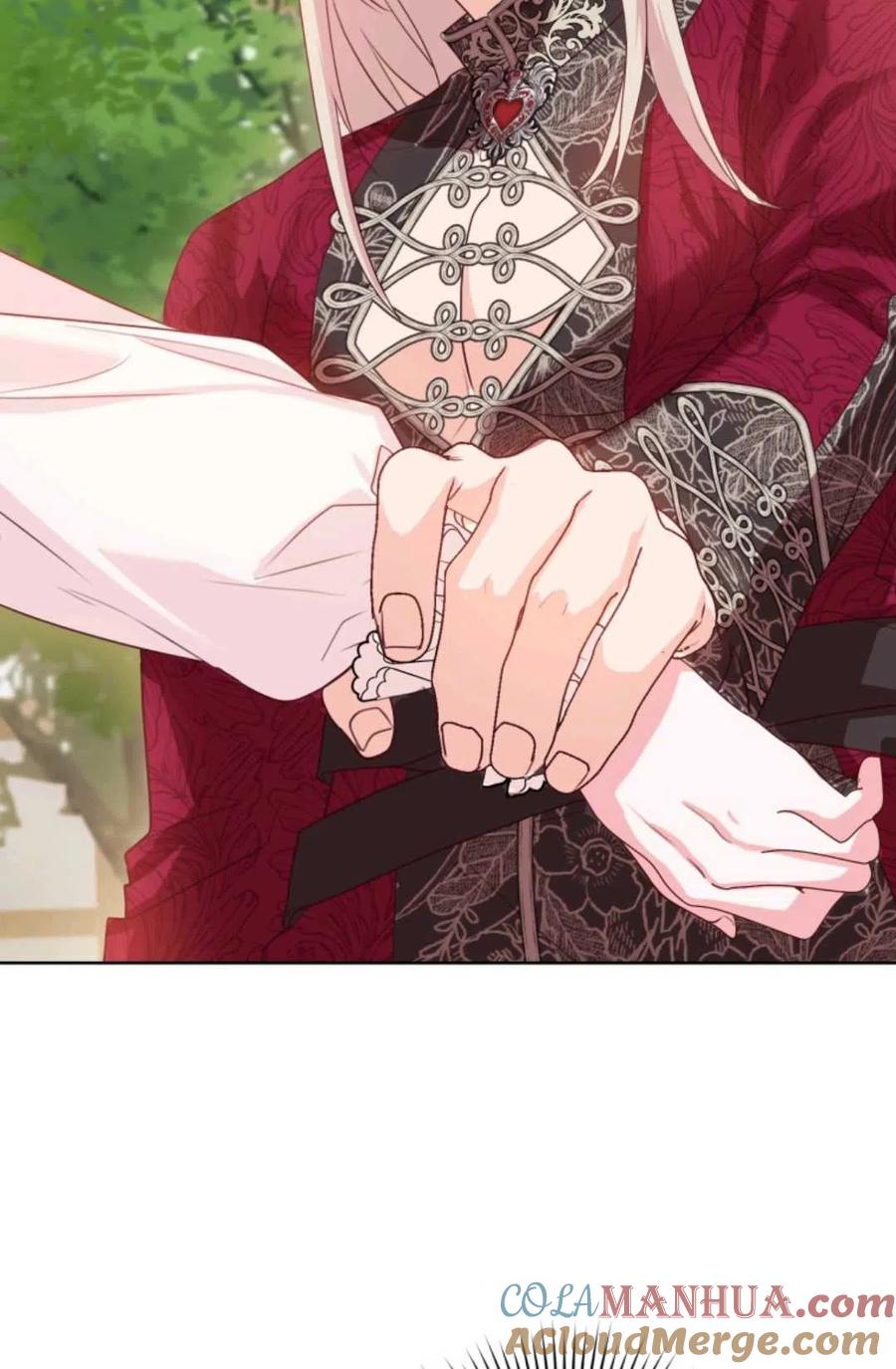 《成为暴君唯一的调香师》第36话 第73页