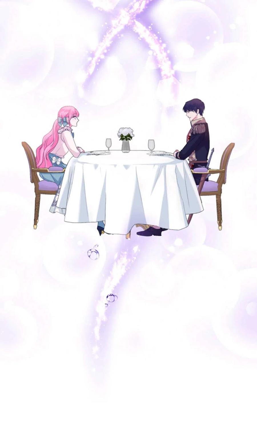 《成为暴君唯一的调香师》第37话 第69页