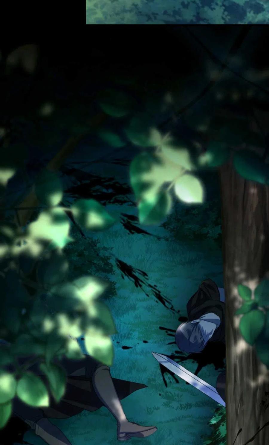 《成为暴君唯一的调香师》第38话 第39页