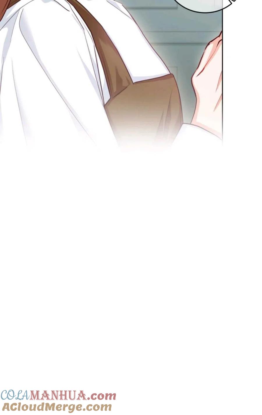 《成为暴君唯一的调香师》第38话 第70页