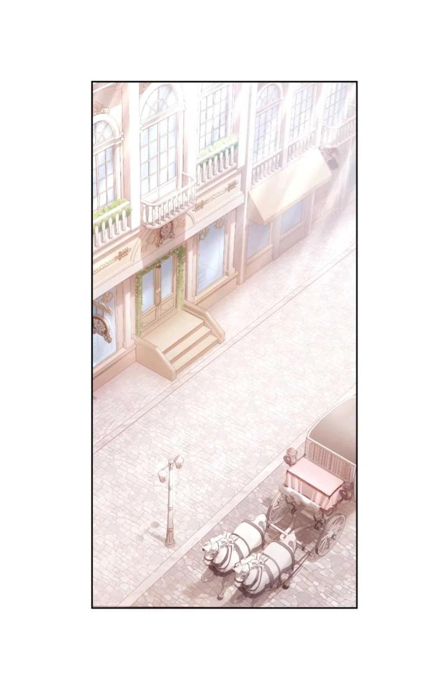 《成为暴君唯一的调香师》第38话 第24页
