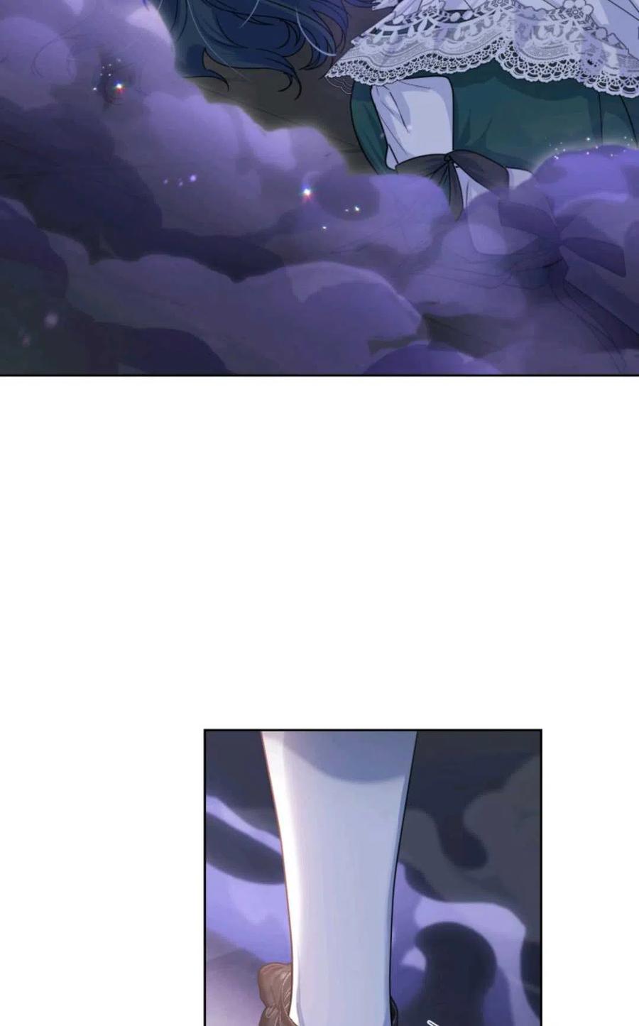 《成为暴君唯一的调香师》第39话 第95页