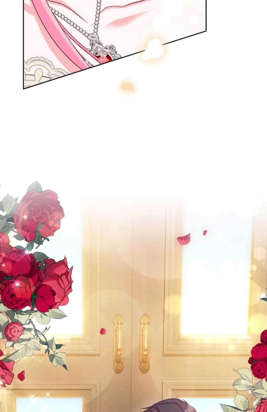 《成为暴君唯一的调香师》第40话 第95页