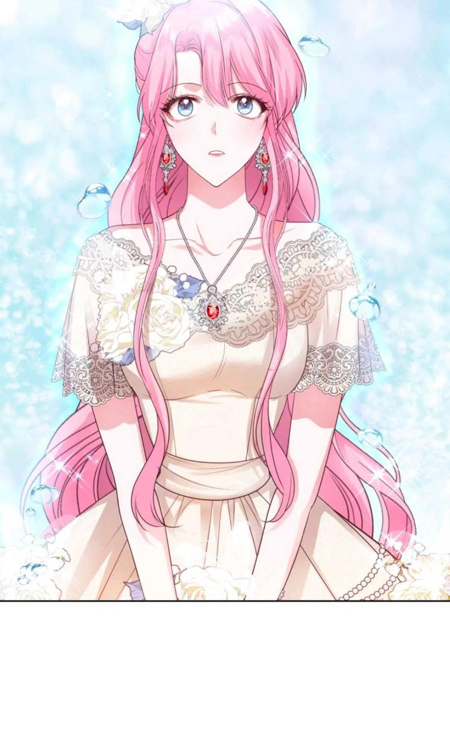 《成为暴君唯一的调香师》第41话 第59页