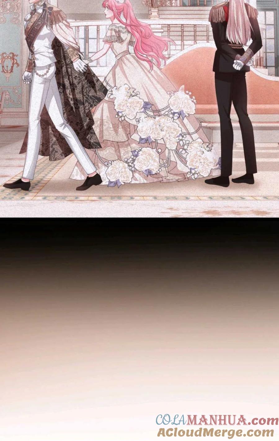 《成为暴君唯一的调香师》第43话 第7页