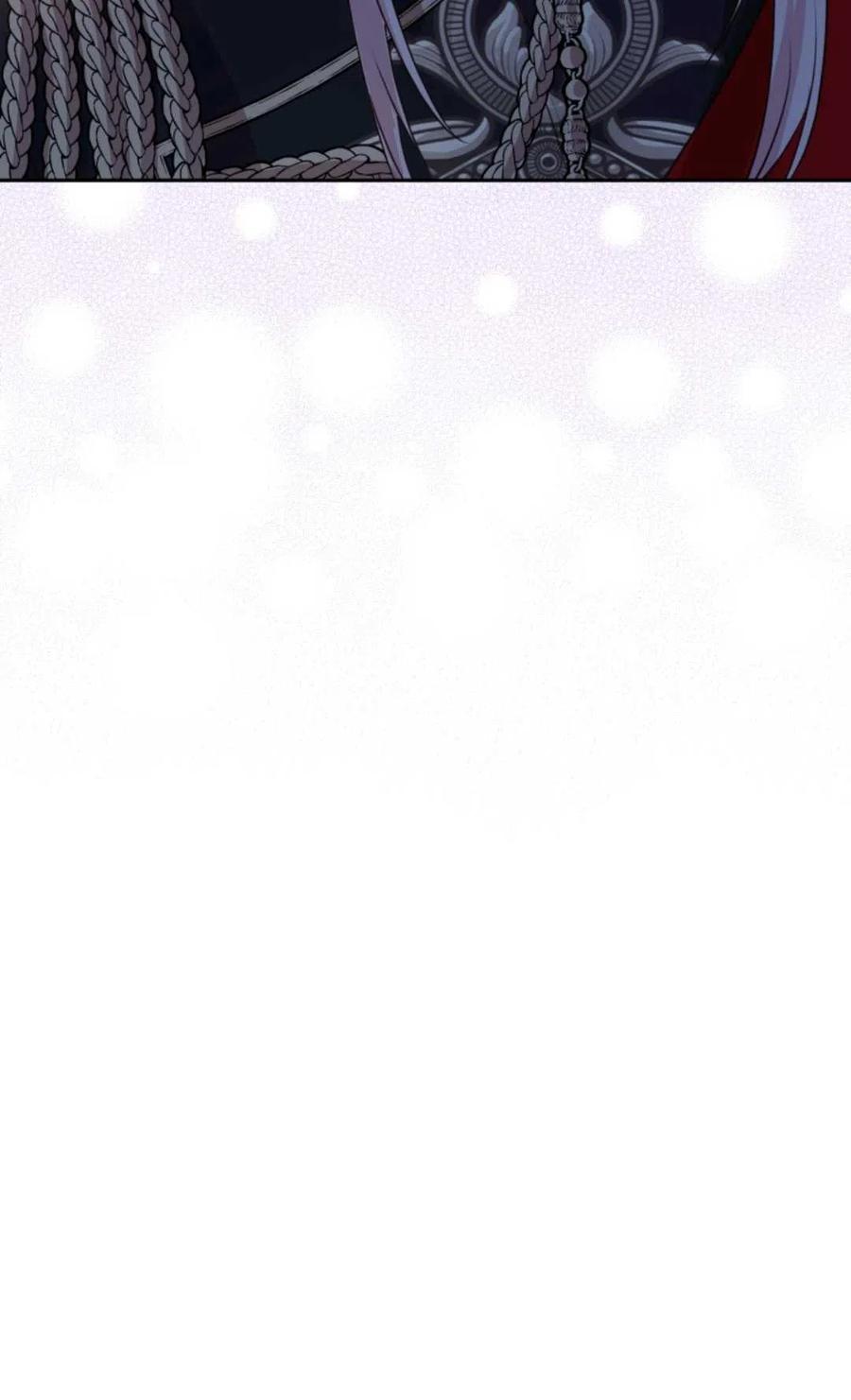 《成为暴君唯一的调香师》第43话 第54页