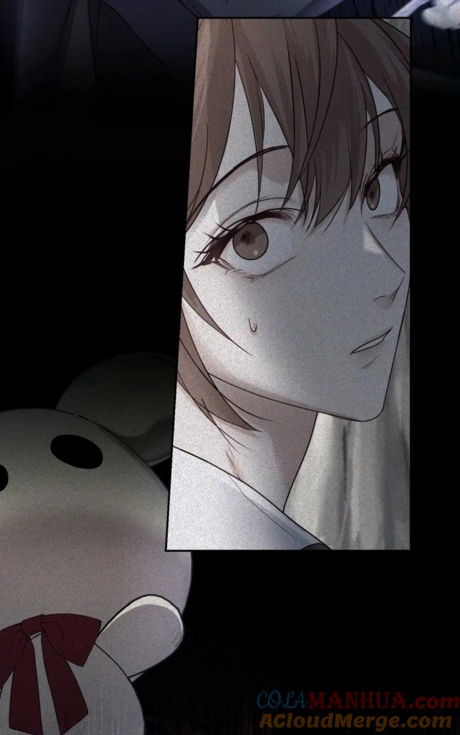 《成为暴君唯一的调香师》第44话 第79页