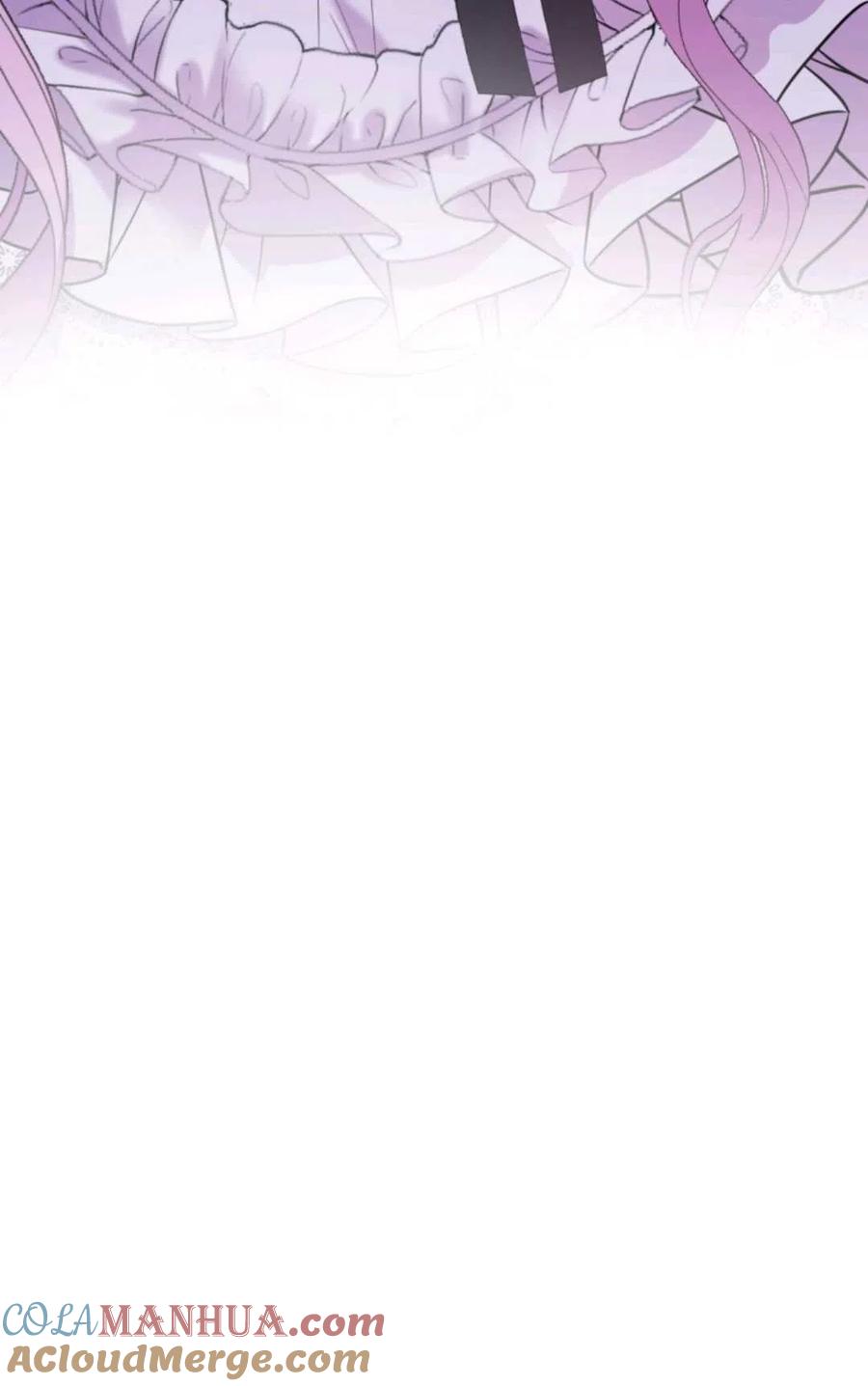 《成为暴君唯一的调香师》第44话 第73页