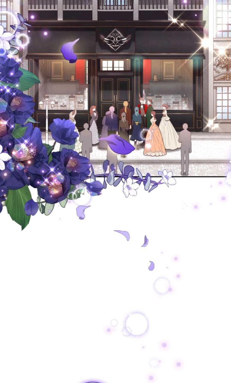 《成为暴君唯一的调香师》第44话 第26页
