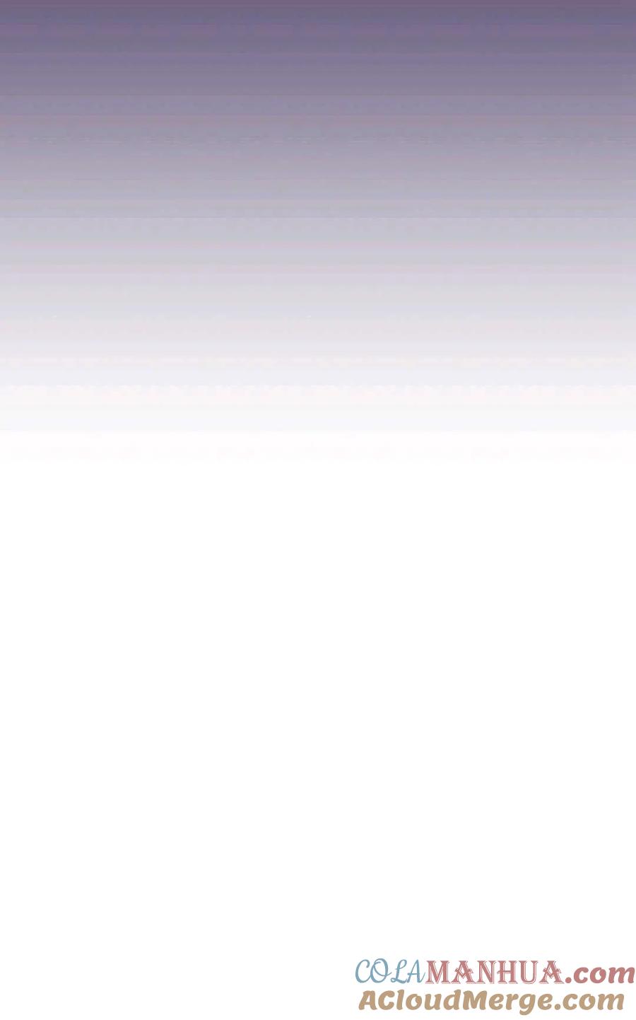 《成为暴君唯一的调香师》第44话 第7页