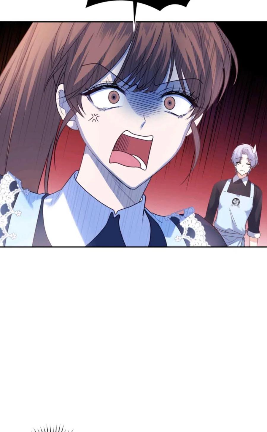 《成为暴君唯一的调香师》第44话 第41页