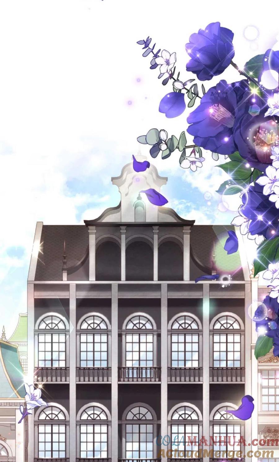 《成为暴君唯一的调香师》第44话 第25页
