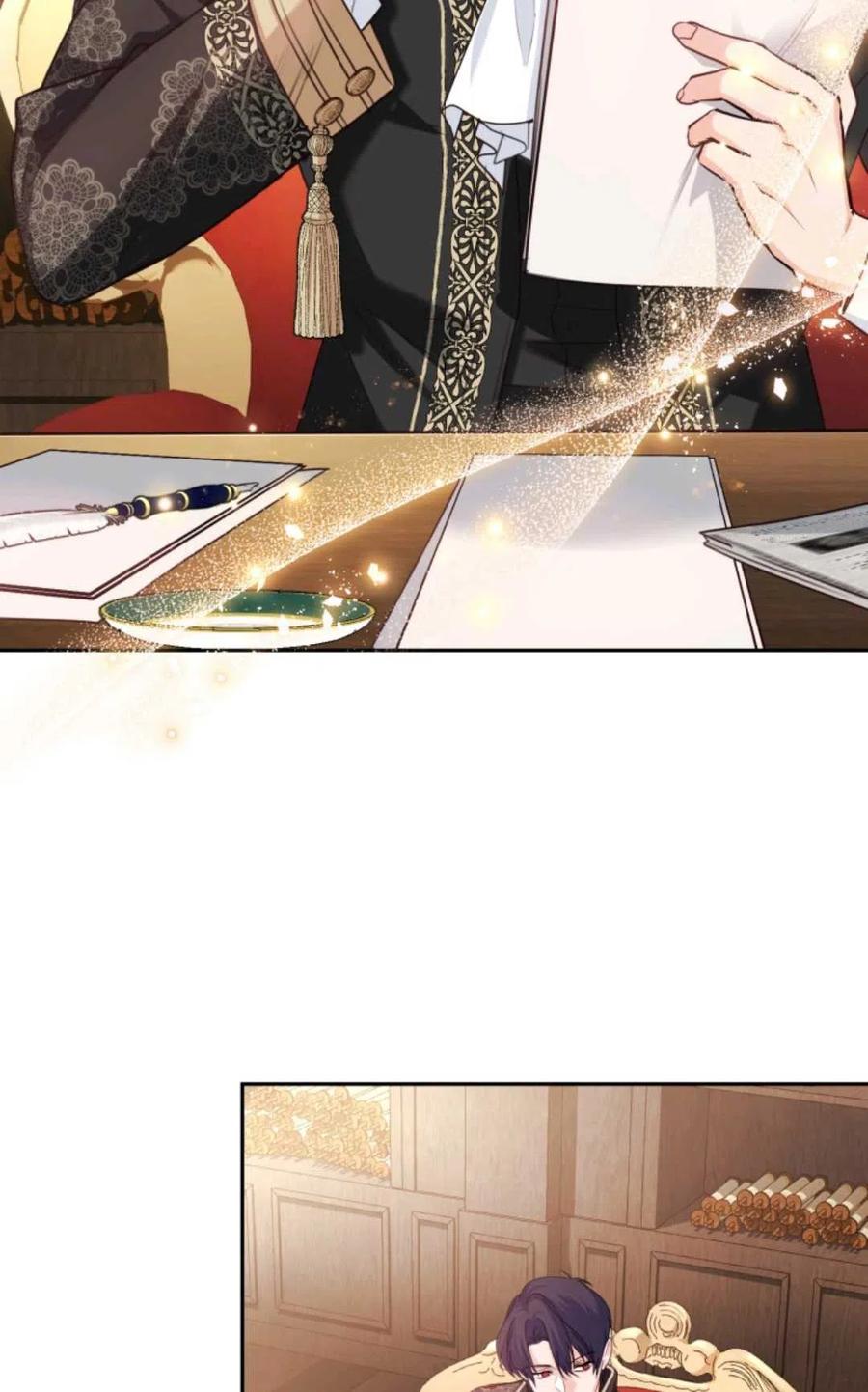 《成为暴君唯一的调香师》第44话 第3页