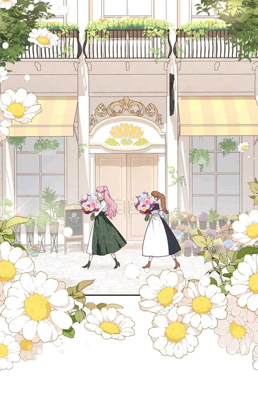 《成为暴君唯一的调香师》第04话 第74页