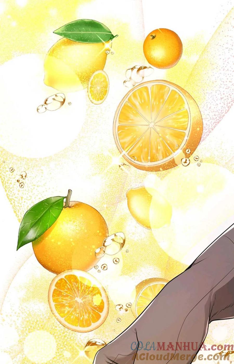 《成为暴君唯一的调香师》第04话 第40页
