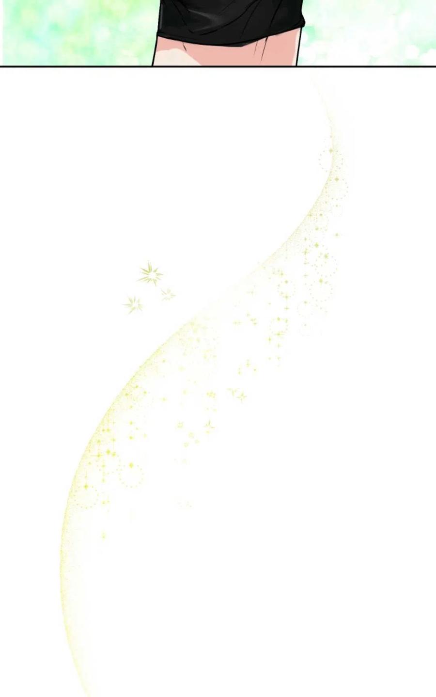 《成为暴君唯一的调香师》第05话 第60页