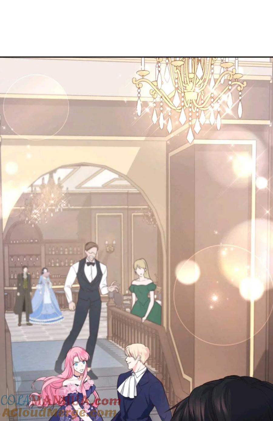 《成为暴君唯一的调香师》第06话 第76页