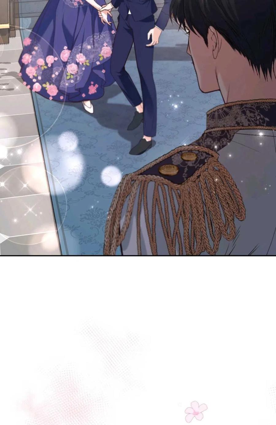 《成为暴君唯一的调香师》第06话 第77页