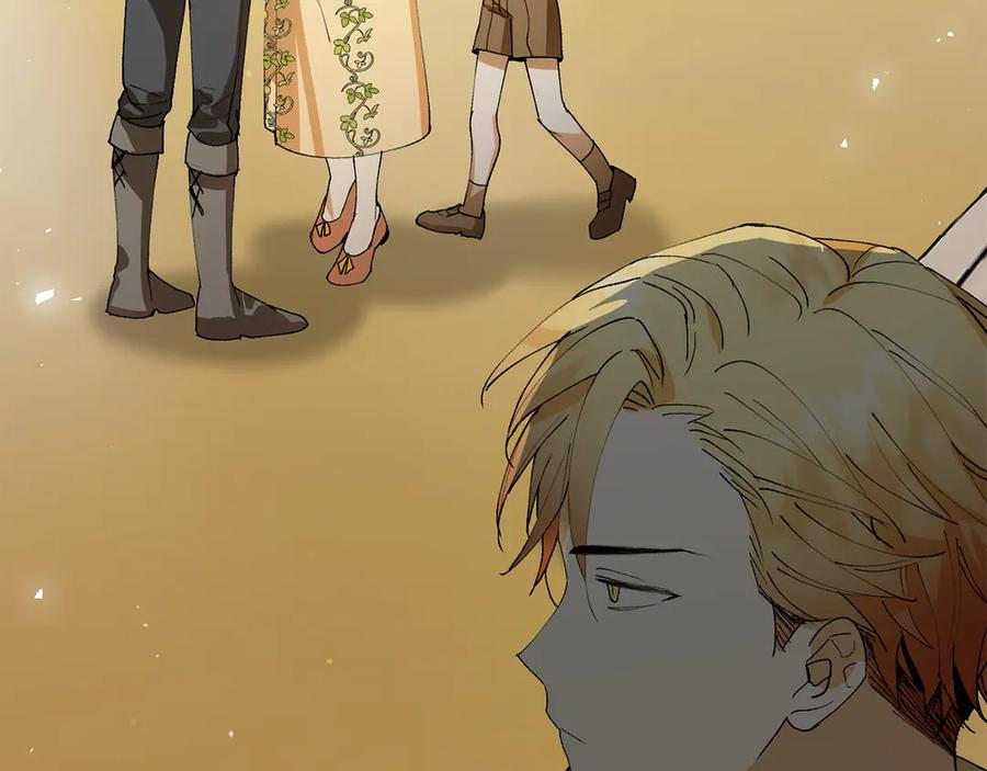 《和猛虎大人的恋爱旅行》第5话 拒绝美人计 第184页