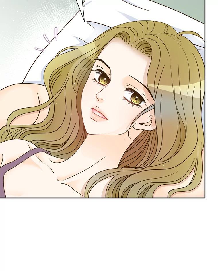 《难以拒绝的他》沈俊豪外传7.求婚 第91页