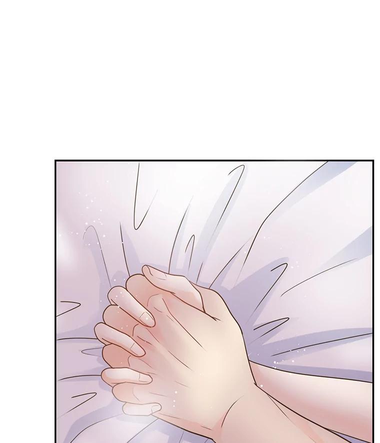 《难以拒绝的他》沈俊豪外传7.求婚 第71页