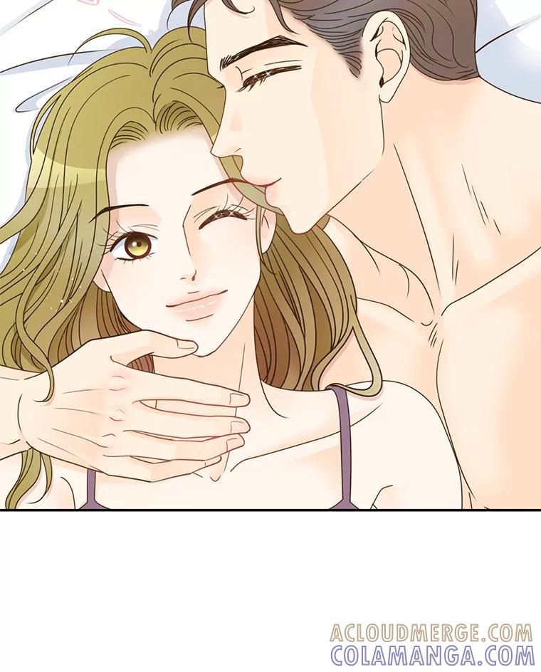 《难以拒绝的他》沈俊豪外传7.求婚 第93页
