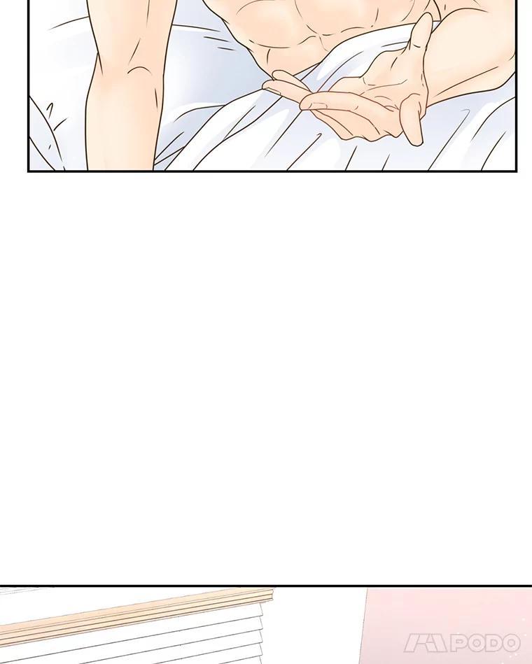 《难以拒绝的他》沈俊豪外传7.求婚 第99页