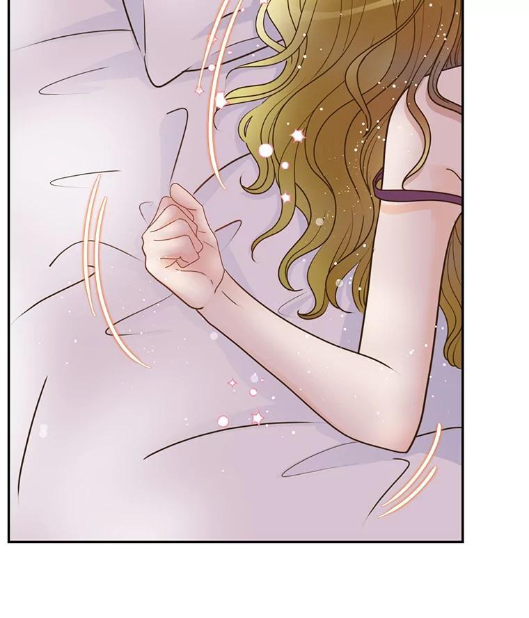 《难以拒绝的他》沈俊豪外传7.求婚 第66页