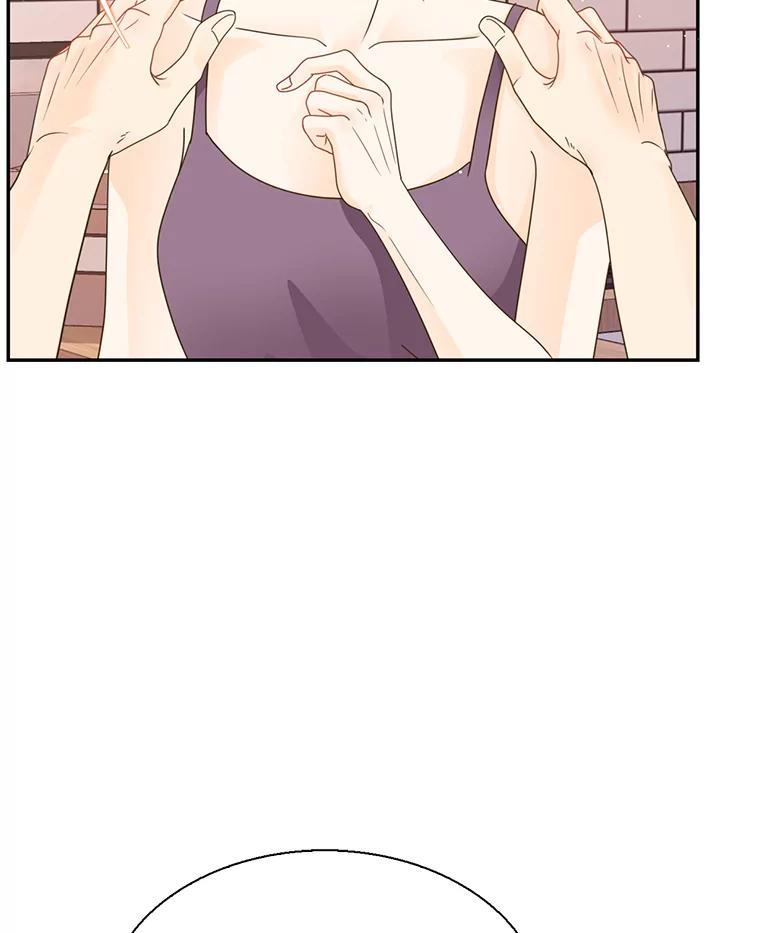 《难以拒绝的他》沈俊豪外传7.求婚 第108页