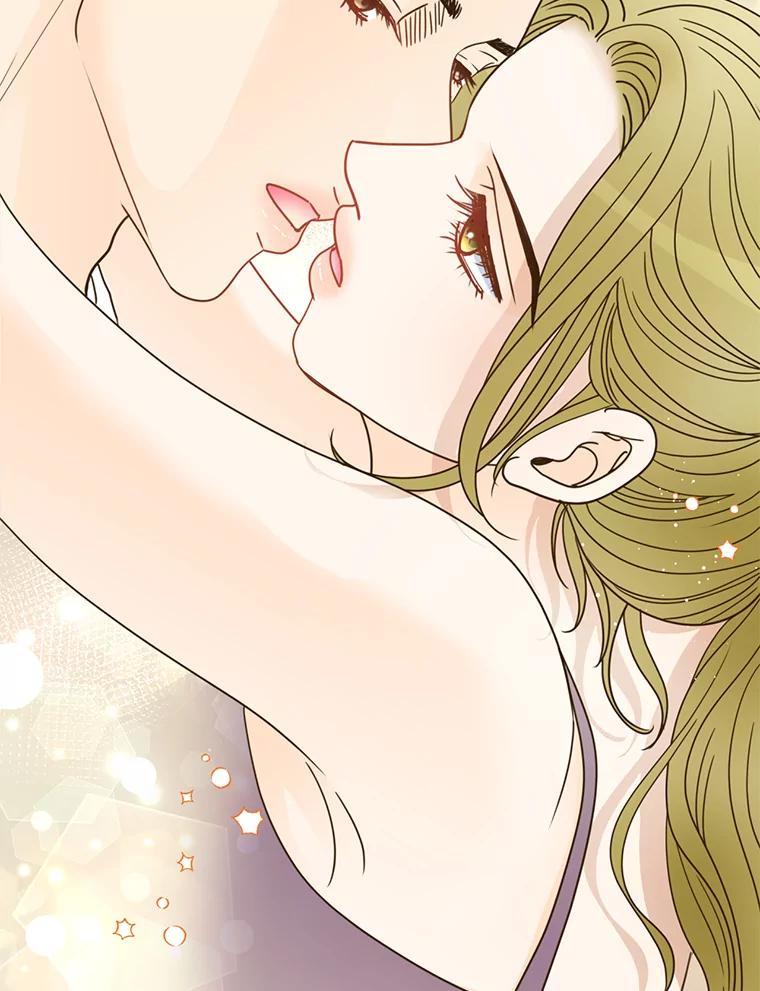 《难以拒绝的他》沈俊豪外传7.求婚 第127页