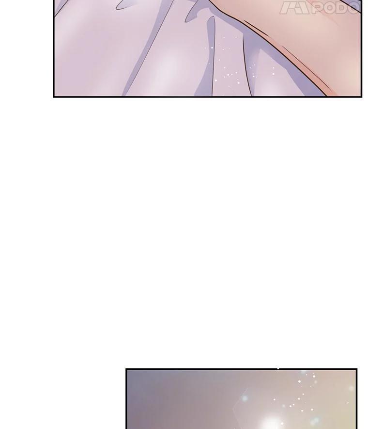 《难以拒绝的他》沈俊豪外传7.求婚 第72页