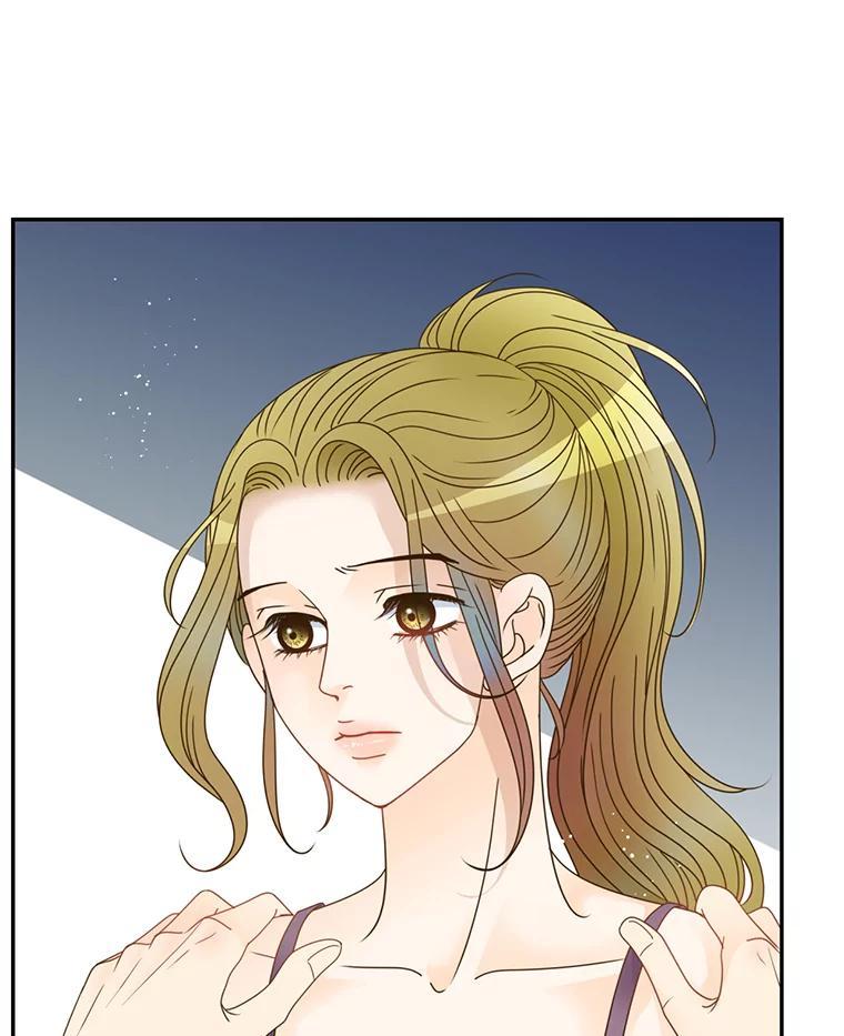 《难以拒绝的他》沈俊豪外传7.求婚 第111页