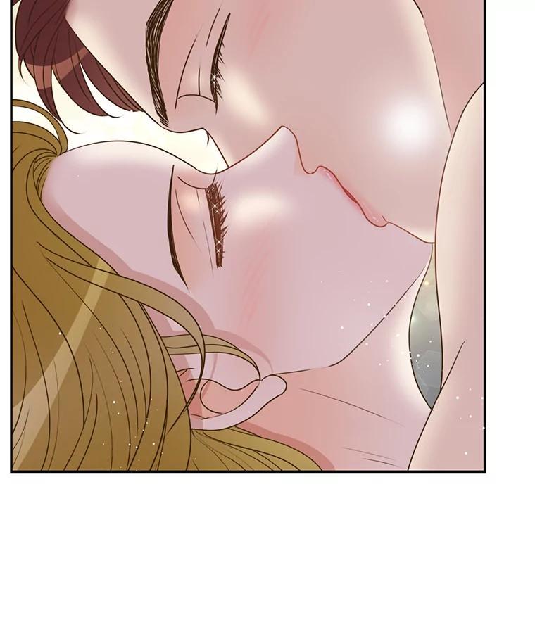 《难以拒绝的他》沈俊豪外传7.求婚 第70页