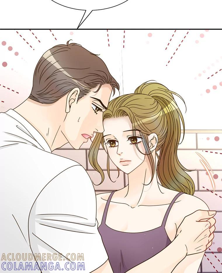 《难以拒绝的他》沈俊豪外传7.求婚 第113页