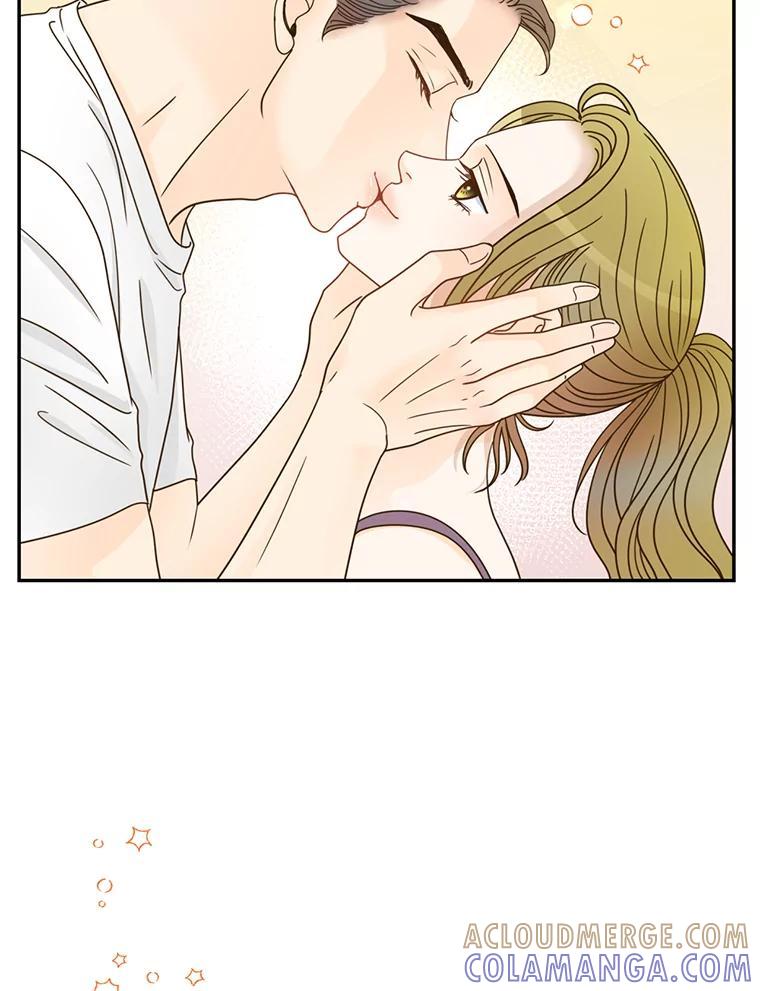 《难以拒绝的他》沈俊豪外传7.求婚 第125页