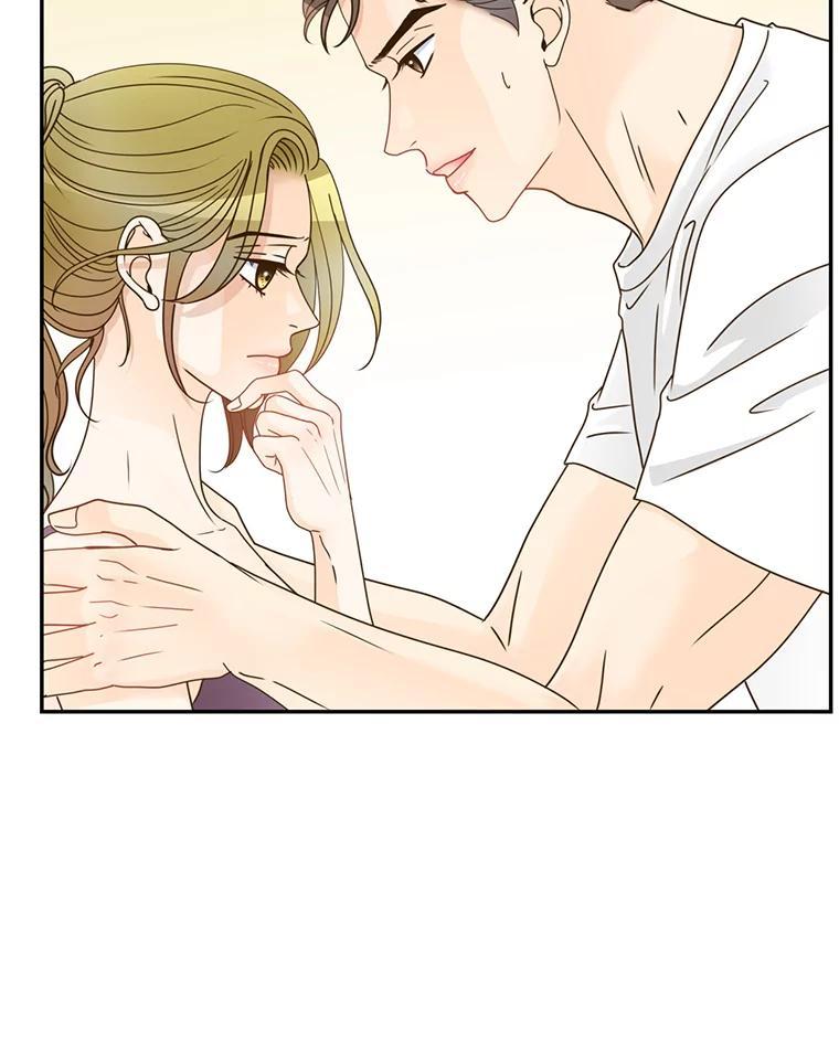 《难以拒绝的他》沈俊豪外传7.求婚 第106页