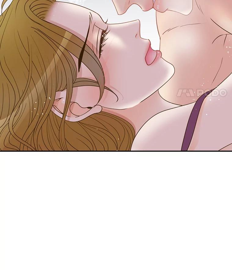 《难以拒绝的他》沈俊豪外传7.求婚 第68页