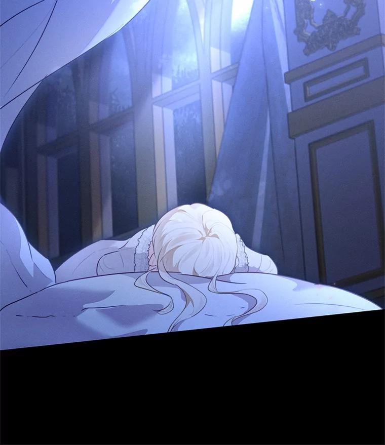 《成为被诅咒的公爵家的女主人》2.传闻 第116页