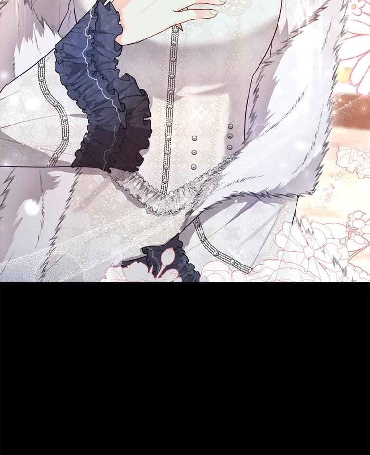 《成为被诅咒的公爵家的女主人》2.传闻 第42页