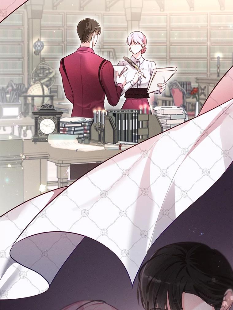 《成为被诅咒的公爵家的女主人》2.传闻 第10页