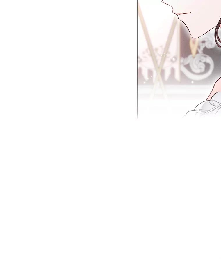 《成为被诅咒的公爵家的女主人》2.传闻 第7页