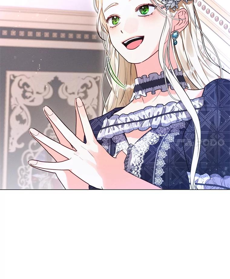 《成为被诅咒的公爵家的女主人》2.传闻 第104页