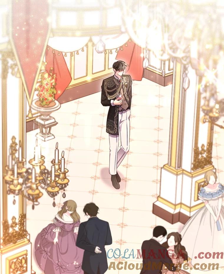 《成为被诅咒的公爵家的女主人》2.传闻 第37页