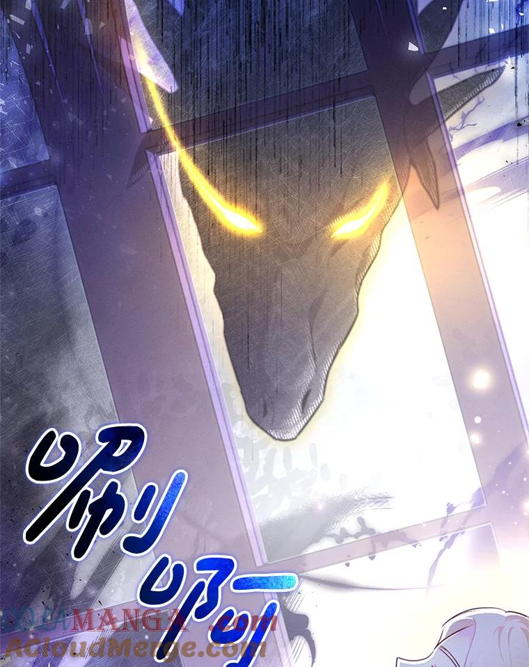 《成为被诅咒的公爵家的女主人》2.传闻 第121页