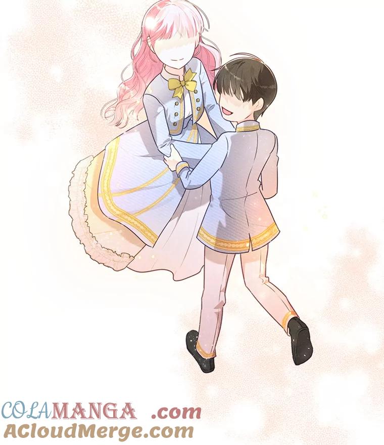 《成为被诅咒的公爵家的女主人》2.传闻 第113页