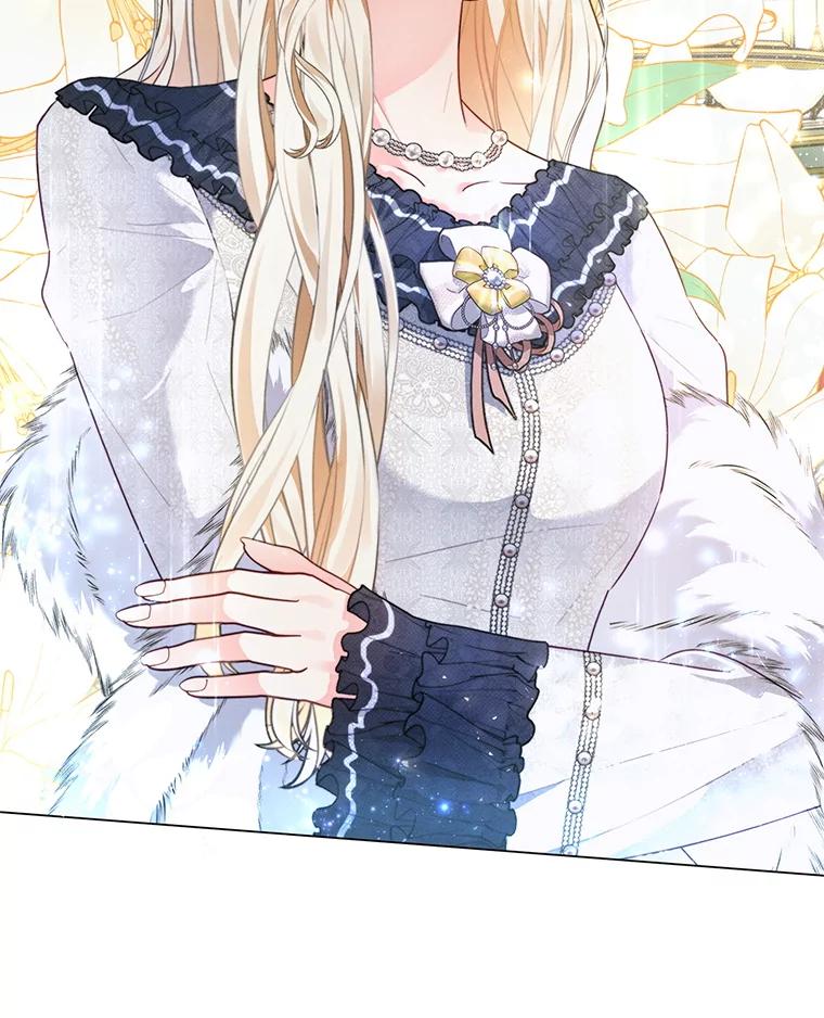 《成为被诅咒的公爵家的女主人》2.传闻 第58页