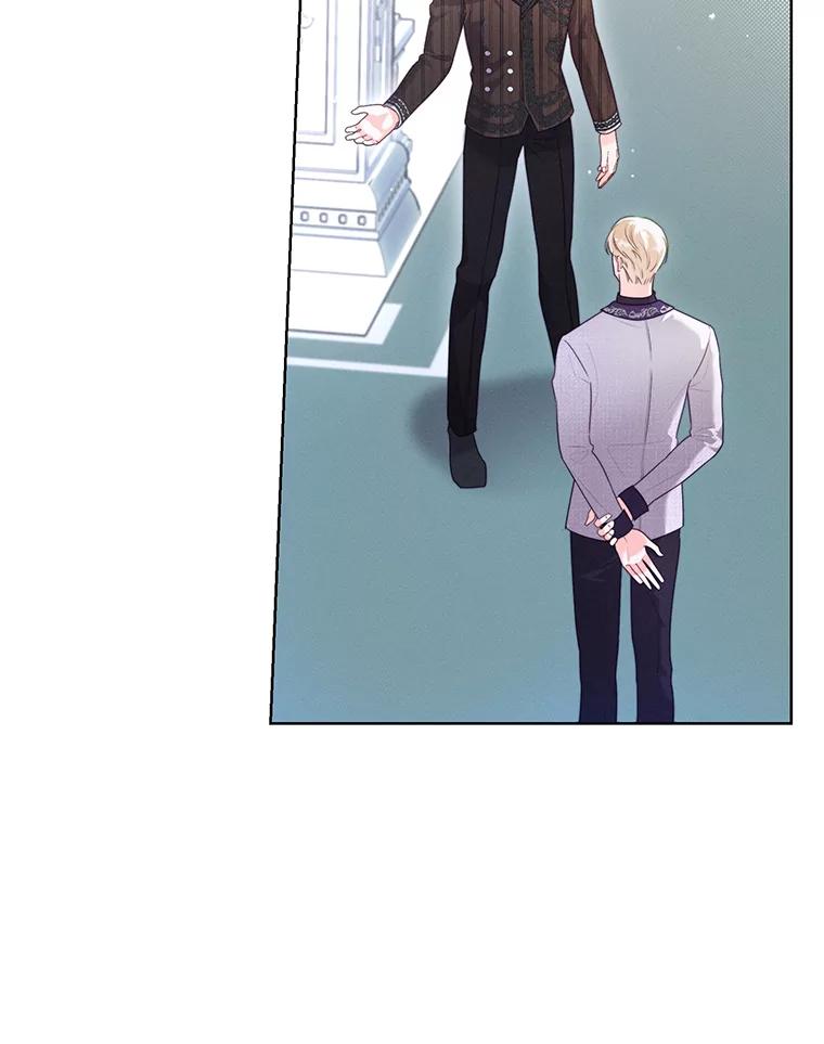 《成为被诅咒的公爵家的女主人》2.传闻 第74页