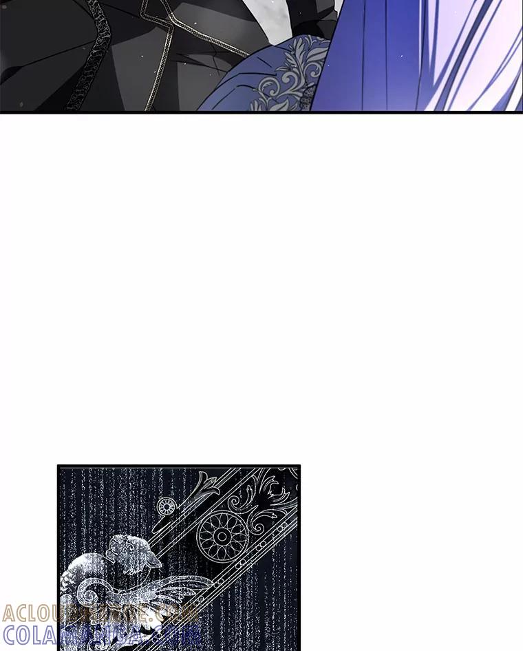 《男主被配角抢走了》35.布局抓凶手 第129页