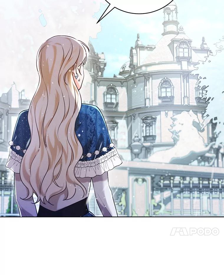 《成为被诅咒的公爵家的女主人》3.看见“龙”了 第67页