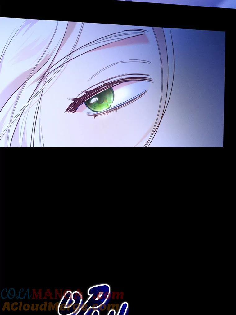《成为被诅咒的公爵家的女主人》3.看见“龙”了 第5页